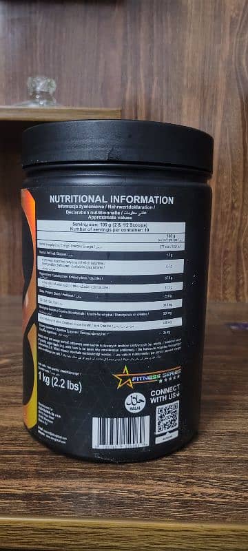 Weight gainer | Mass Matrix 1