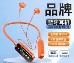 Bluetooth Neckband with screen