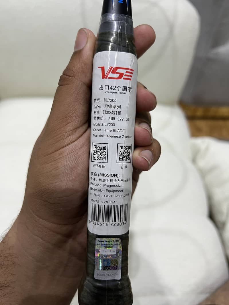 Badminton racket VS BLADE BL7200 4