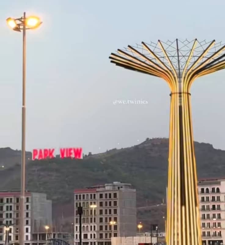 5 marla overseas plot for sale park view sity islamabad 0