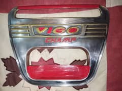 Vigo trunk garnish cover