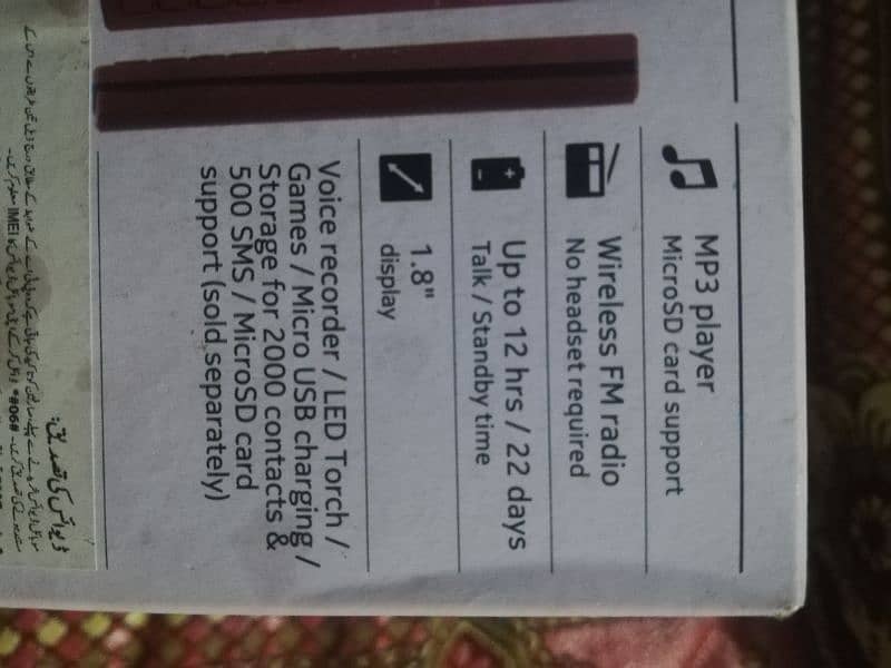 nokia 106 bast mobile call 1 hand use 8