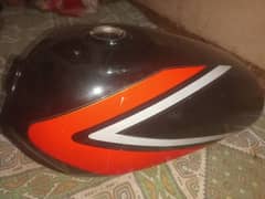 petrol tank