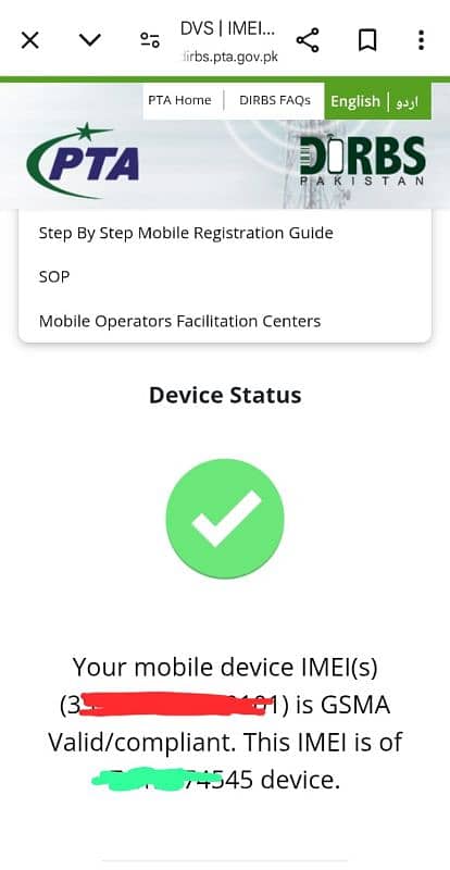 Motorola Z3 play 4/64  beast for gaming 0