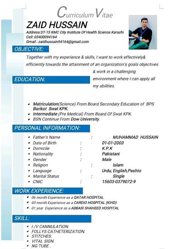 Need Job 0