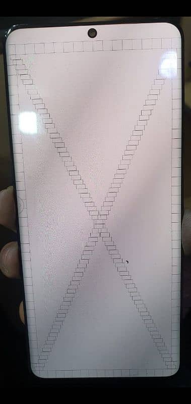 samsung s20 ultra only panel 1