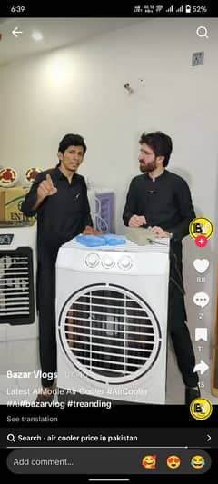 AC
