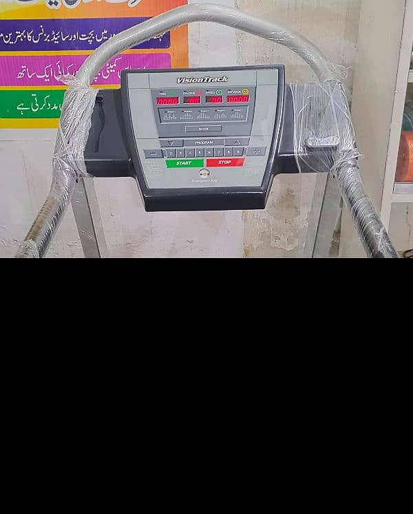 Treadmill / Running Machine / walk machine / Running Track/ inverter 1