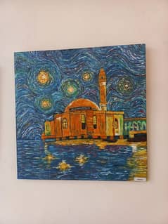 masjib