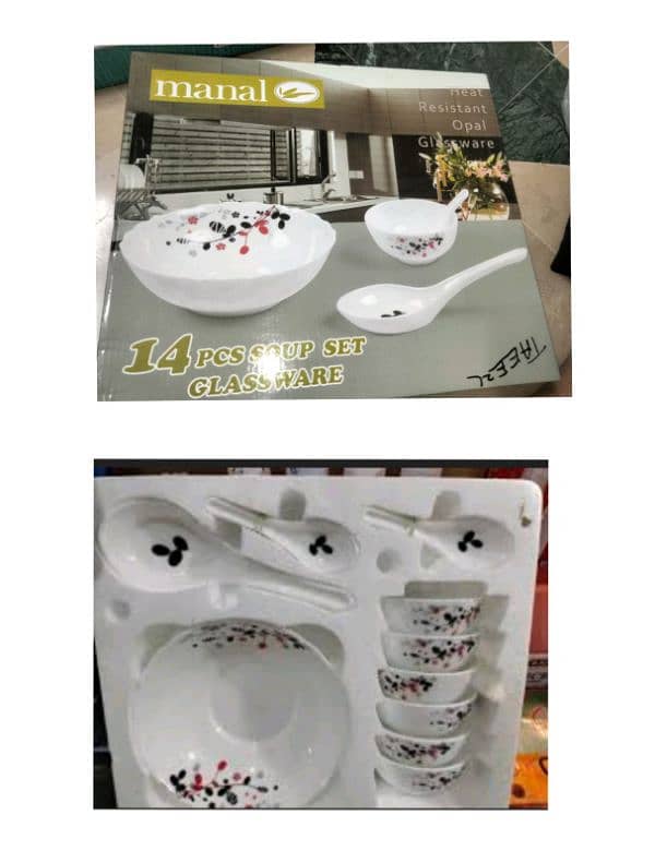 14 piece Soup Set 0