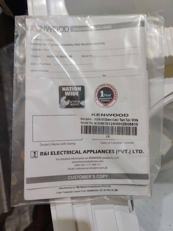 Washing Machine | Kenwood KWM-1012SA | Semiautomatic Washing machine 6