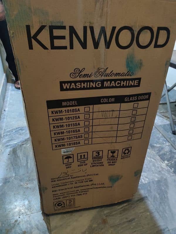 Washing Machine | Kenwood KWM-1012SA | Semiautomatic Washing machine 8