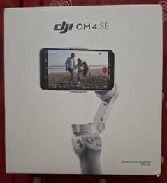 DJI