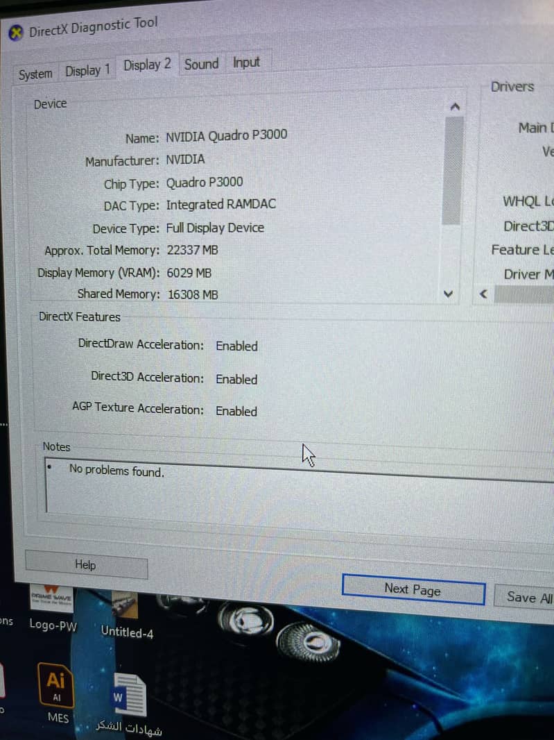 Dell Precision 7720 – Core i7 | NVIDIA 6GB | Pro Workstation 1
