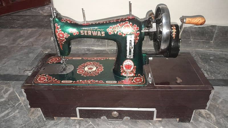 sewing machine 0