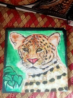 jaguar painting