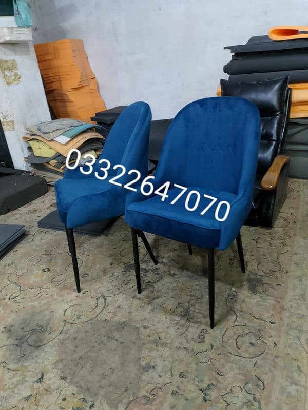 dining table order more 03322647070 7