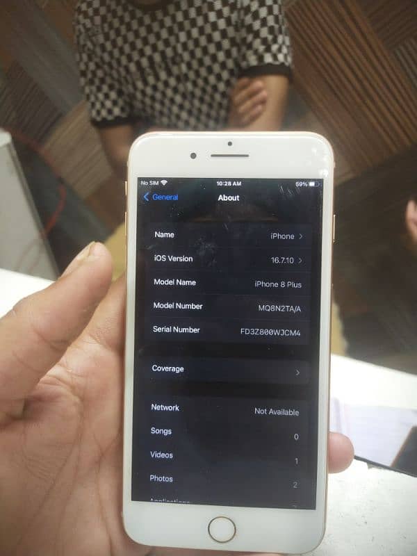 nadeem mobile 1