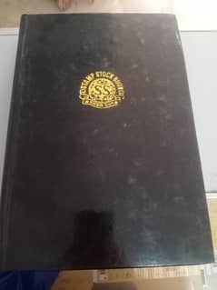 Pakistan Stamps Collection from 1947 to 2006