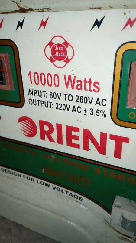 Automatic Voltage Stabilizer 10000 Watt (Orient) 0
