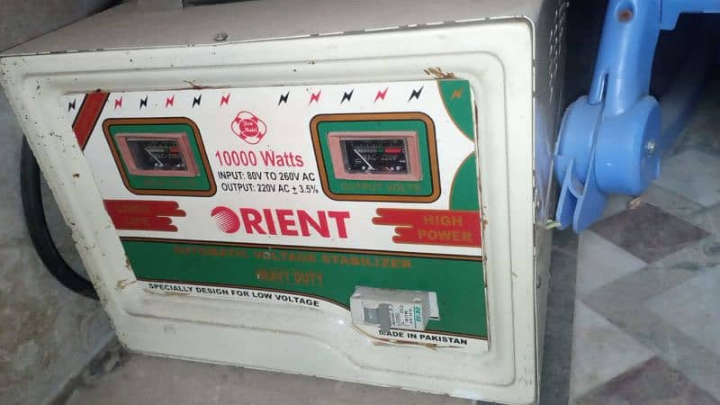 Automatic Voltage Stabilizer 10000 Watt (Orient) 2