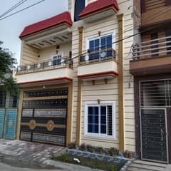 Al