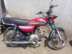 united bike final 50 k