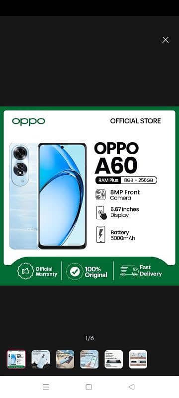Oppo A60 8Ram/ 256Rom