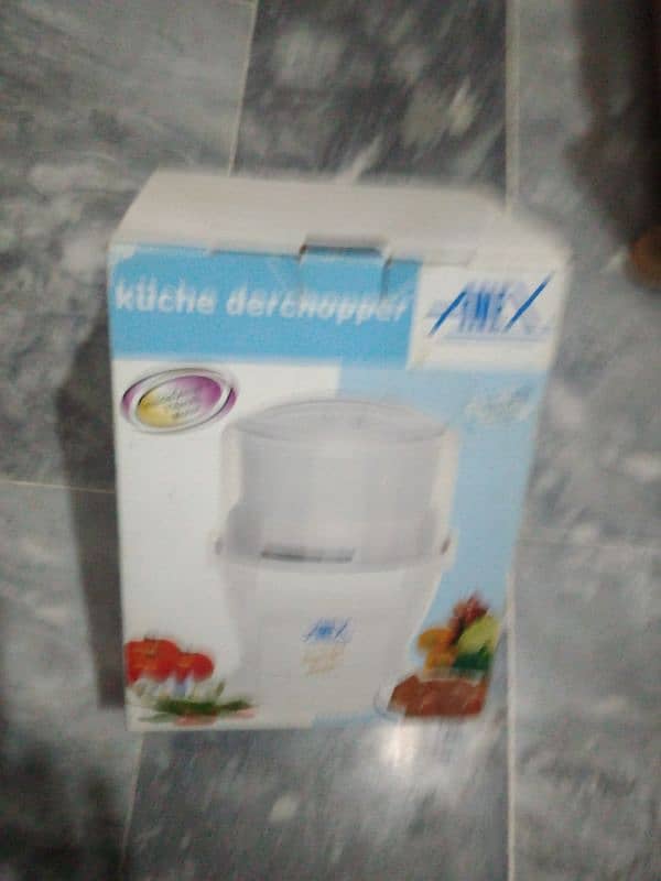 ANEX Powerful chopper 1