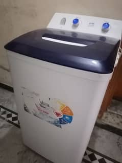 NASGAS