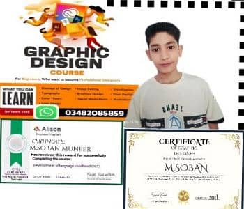 M,soban
