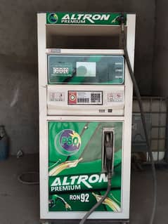 Petrol