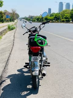honda Cd 70