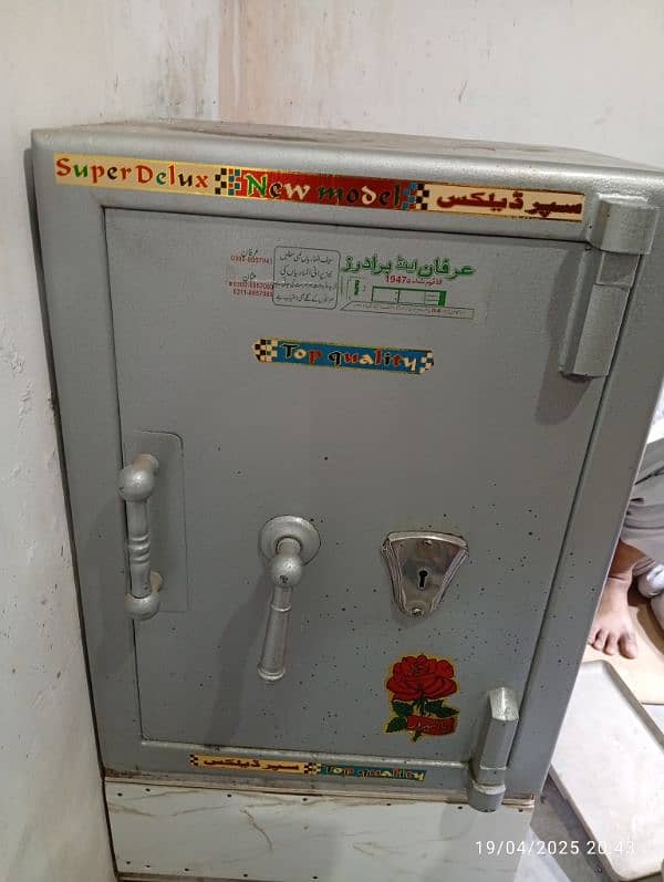 safe locker 1