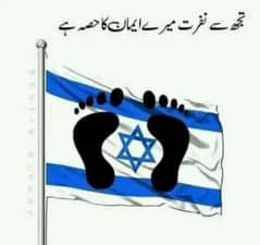 mujhe full time kisi ghr main cook ki  job chye