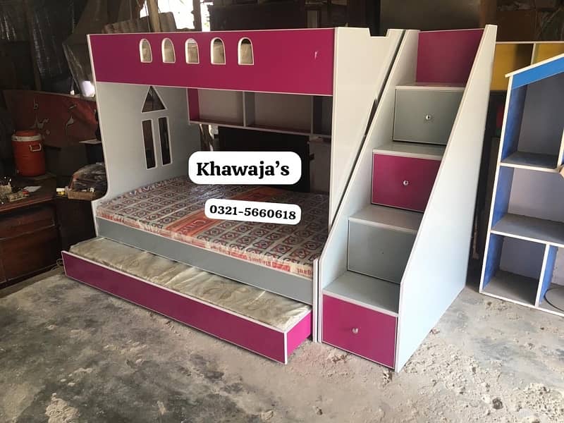New Bunk Bed ( khawaja’s interior Fix price workshop 6