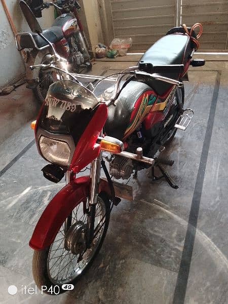 C D Dream 70 6