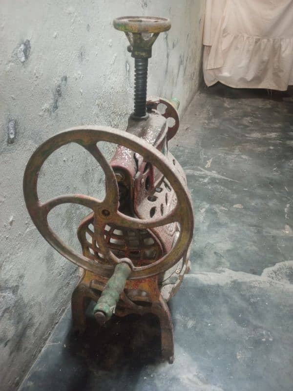 Goala machine 1