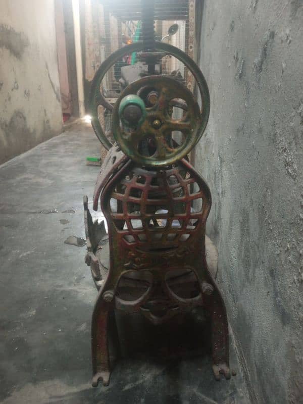 Goala machine 2