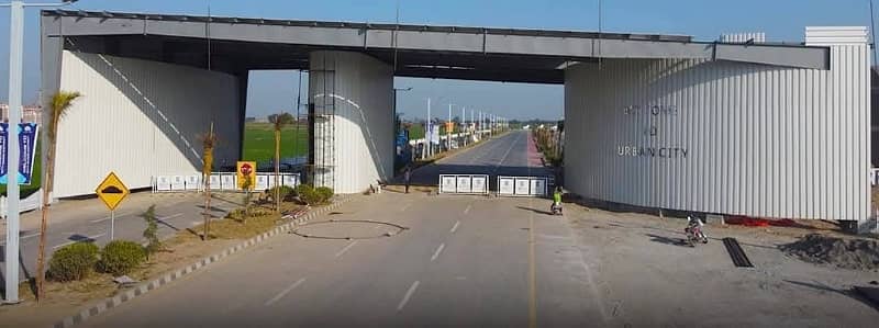 10 Marla Plot File For Sale In Urban City Muridke 0