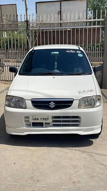 Alto Vxr 0
