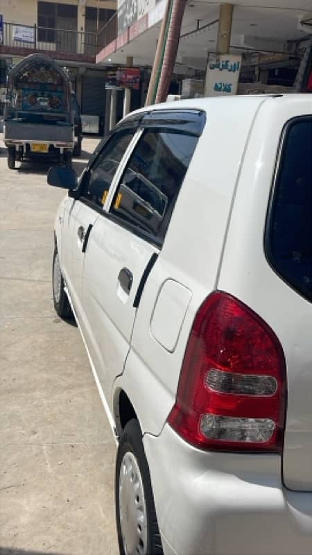 Alto Vxr 2