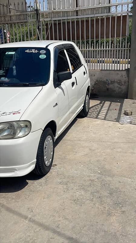 Alto Vxr 5