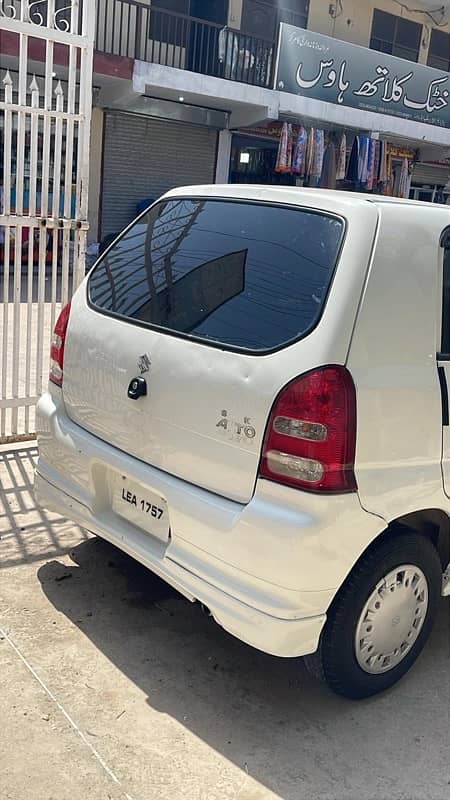 Alto Vxr 7