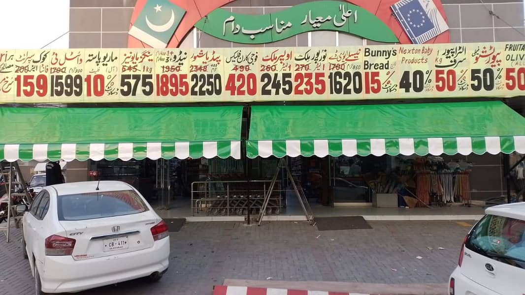 anopies/car porch/parking shades/tensile shades/sun shades/awnings 8