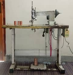aaree Dori   Machine