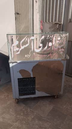 falooda ice-cream machine