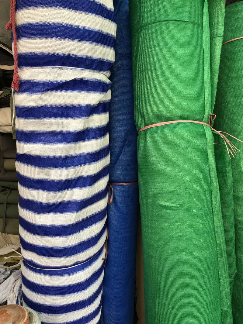 Green Net, Blue Net, Beige Net with Lining. 0
