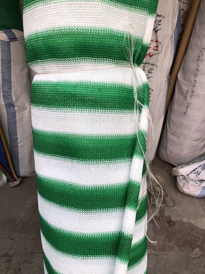 Green Net, Blue Net, Beige Net with Lining. 3