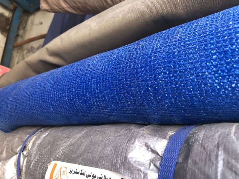Green Net, Blue Net, Beige Net with Lining. 8